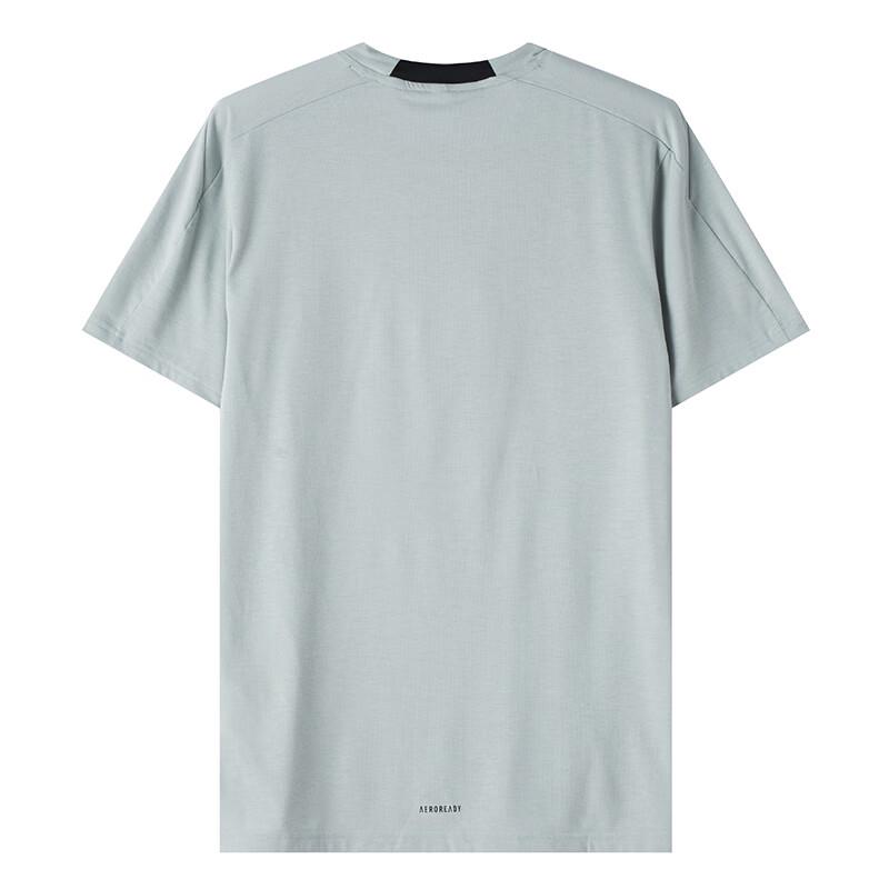 Adidas Men's Training Short Sleeve T-Shirt KA7290