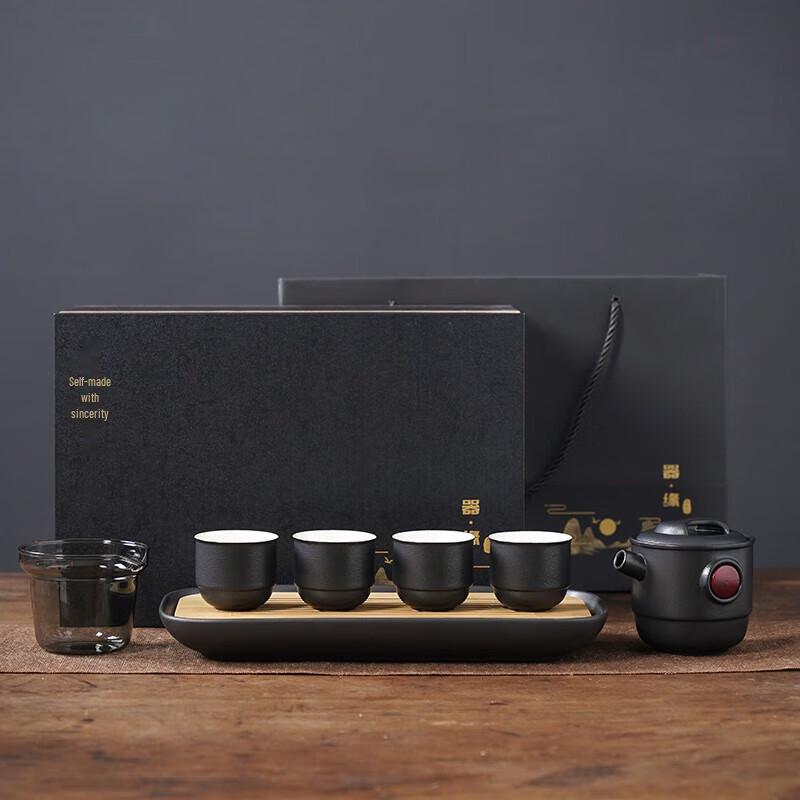 WuShiYuan Small Cannon Business Tea Set