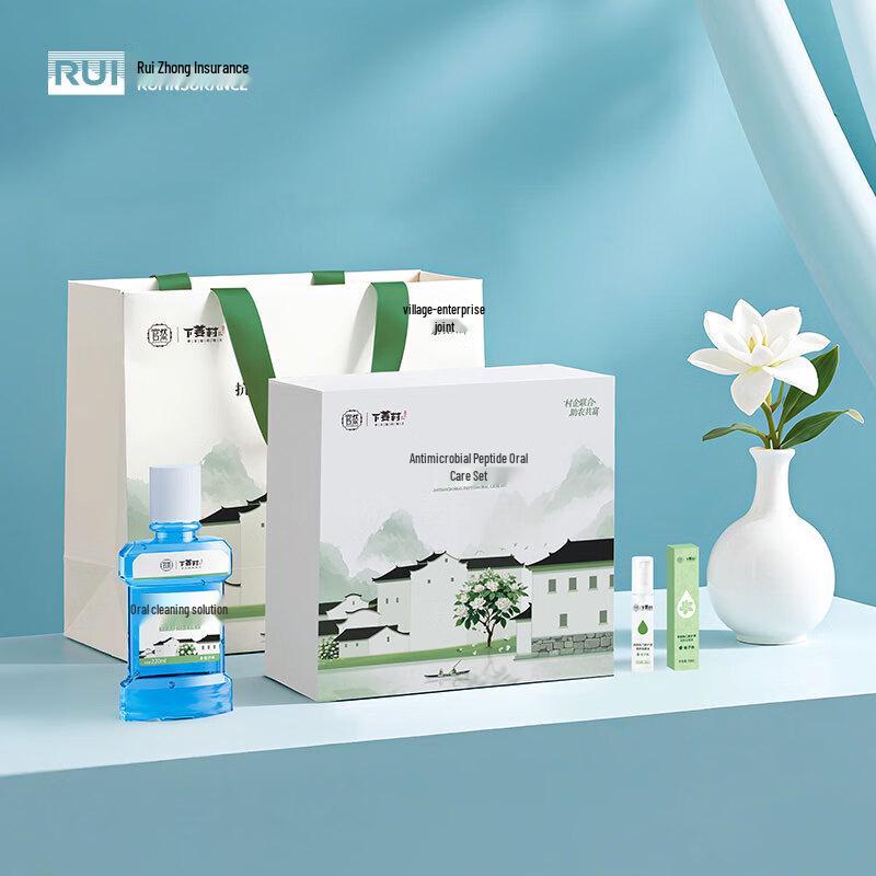 Samband Oral Care Kit