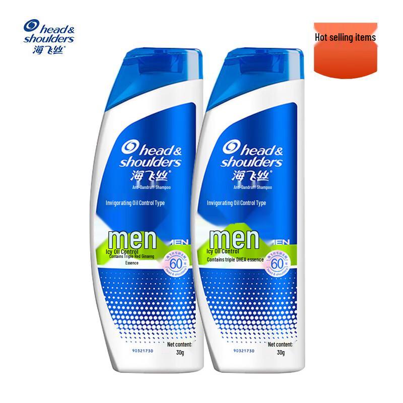 

Head & Shoulders Men s Anti-Dandruff Oil Control Shampoo
