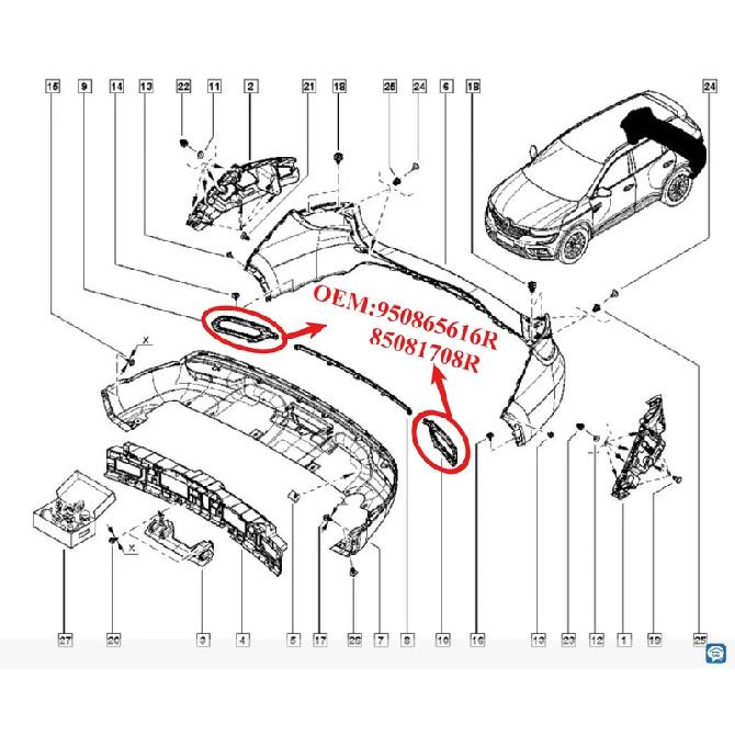 950865616R 85081708R Fit for Renault 17-19 Koleos rear bumper trim exhaust pipe decoration ring rear bumper decoration strip