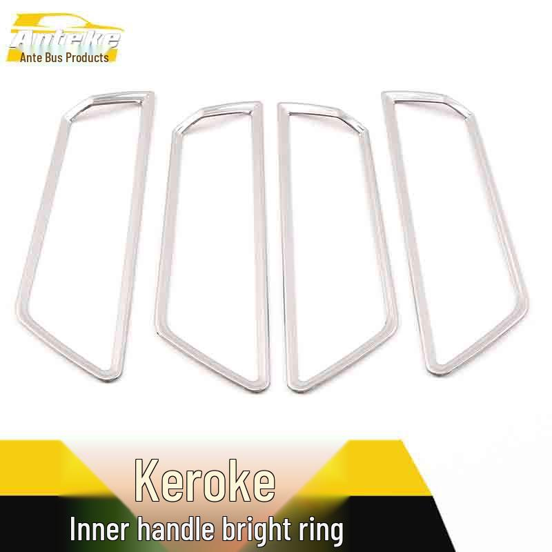 Karoq Interior Door Handle Bright Ring & Armrest Buckle Decoration Stickers