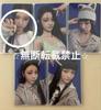[USED] Price Not Discounted ILLIT Yuna Trading Card Yizhiyu Yzy