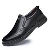 Alter Mann Kopf Lederschuhe Herren neue koreanische Version von lässigen Lederschuhen Herren Rindsleder atmungsaktiv weiche Sohle koreanische Version von lässigen Herrenschuhen 1