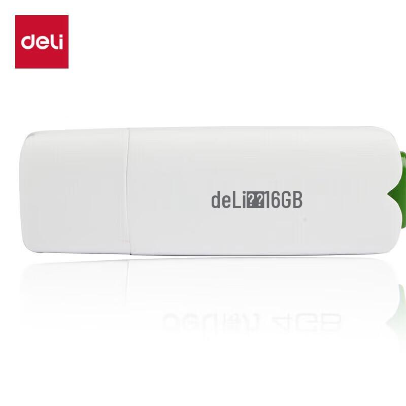 Deli 3723 16GB Metal USB 2.0 Flash Drive