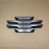 For Geely EX2 2024 2025 2026 2027 Auto Parts Door Sill Pedal Cover Trims Scuff Plate Protector Sticker Car Styling Accessories