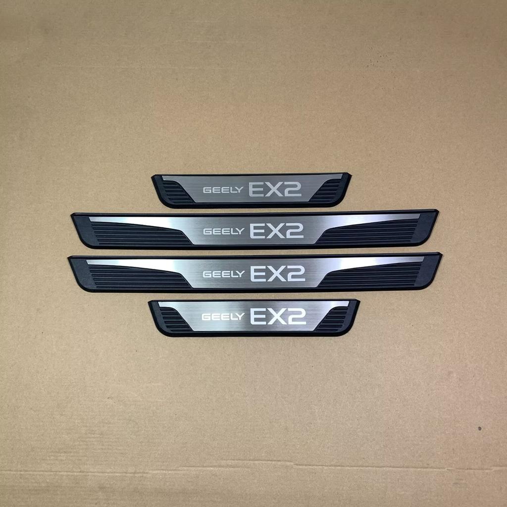 For Geely EX2 2024 2025 2026 2027 Auto Parts Door Sill Pedal Cover Trims Scuff Plate Protector Sticker Car Styling Accessories