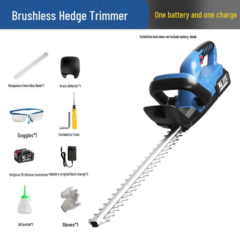 JINJIANGSHI Lu Ban Cordless Backpack Hedge Trimmer CN Plug (adapter Included)