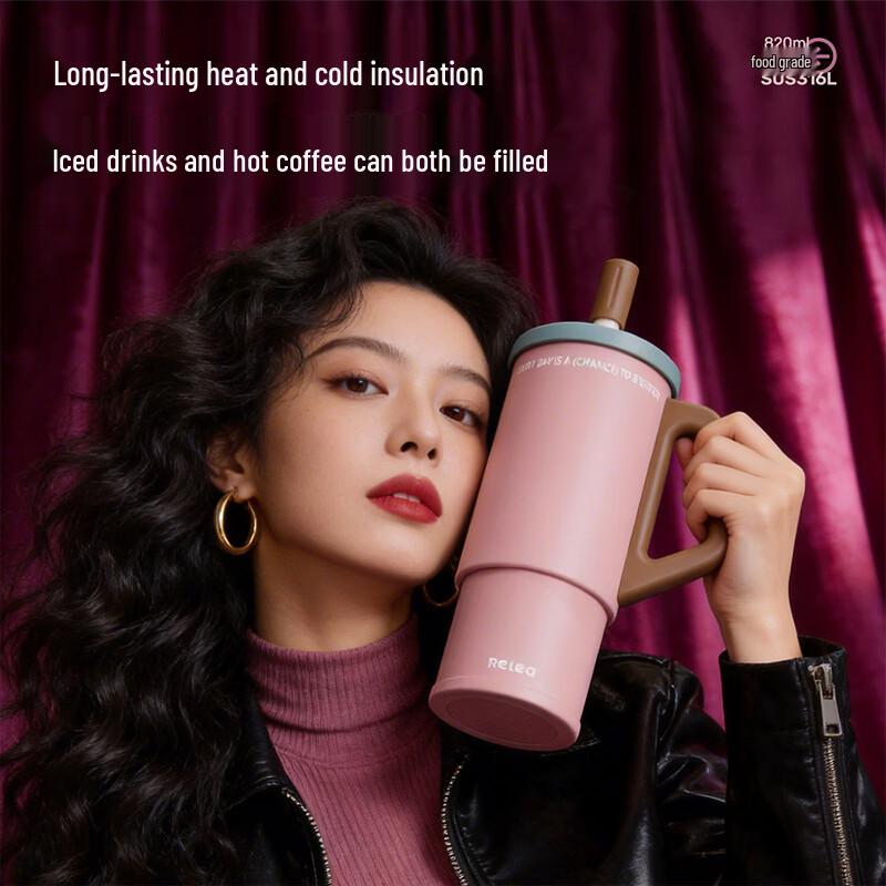 RELEA Jumbo Insulated Travel Mug with Straw