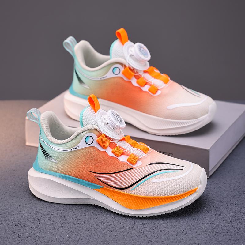 2025 Summer Kids' Breathable Mesh Running Shoes with Rotary Button