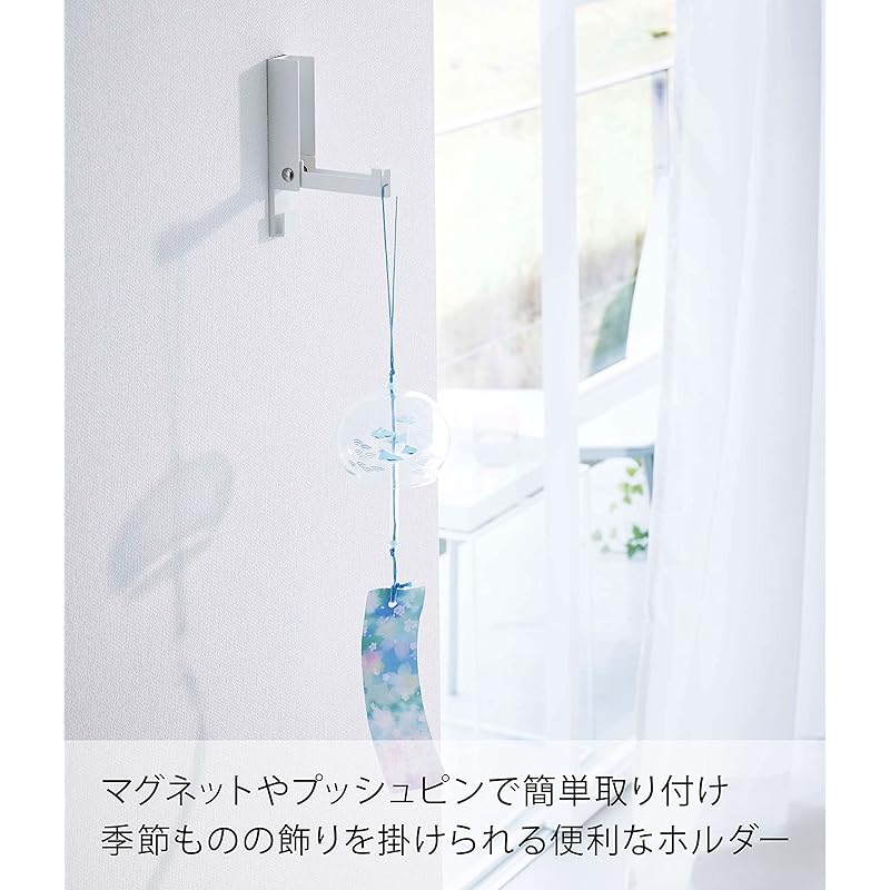Yamazaki [Drywall Push Pins - Magnet Included] Wind Chime & Shimenawa Holder, White, Approx. W2.4 x D2.3 x H11cm, Tower, Easy to Attach with Magnet,