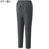 Yonex Pants 67082 Night Sky O Warm-Up (Fit Style) (609)