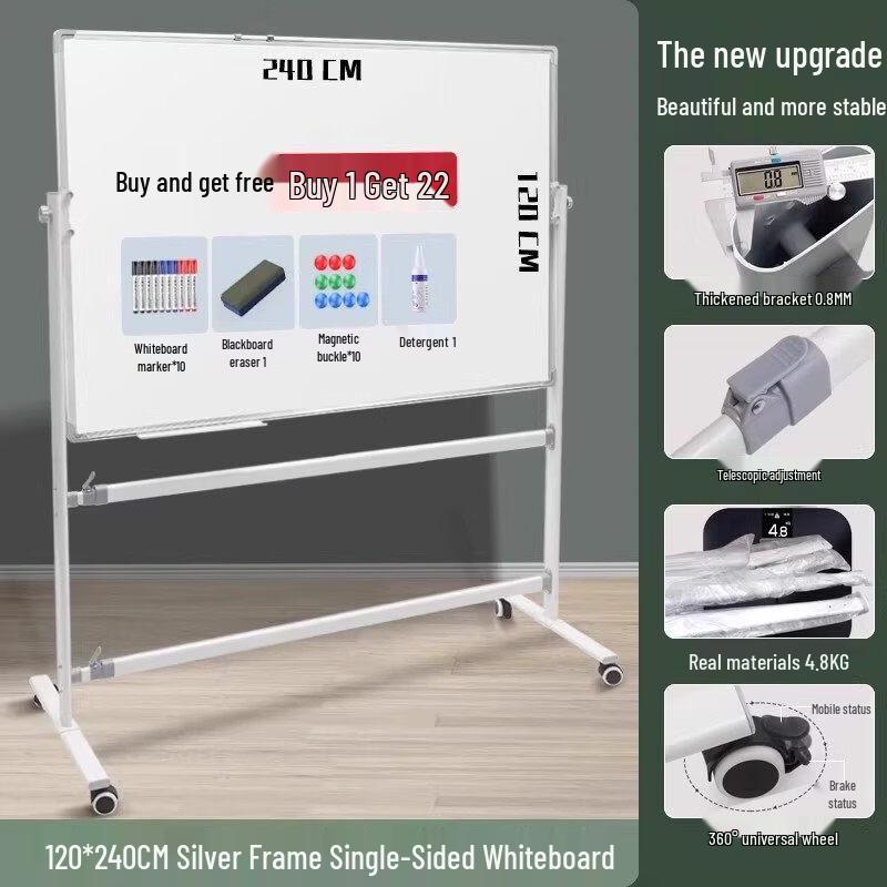 Yipan HC Commercial Whiteboard with Stand