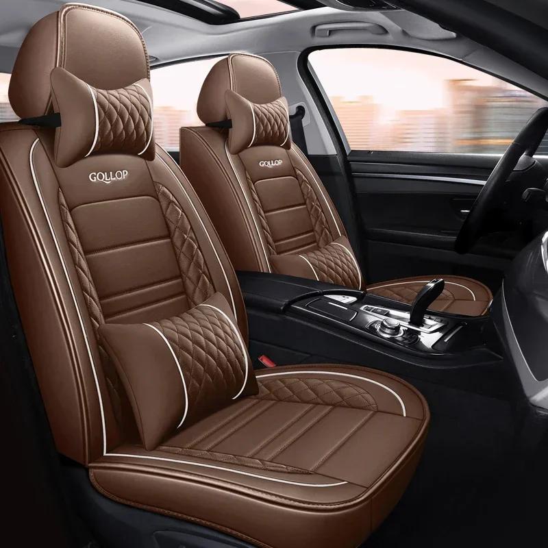 High Quality Full Coverage Car Seat Cover for Lincoln All Models MKZ MKC MKX MKT Navigator Aviator Car Accessories