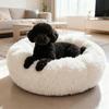Round Pet Nest Bed Fuzzy Cat Bed Calming Donut Bed with Non-Slip Bottom Washable Fluffy Dog Bed for Small Medium Dogs And Cats