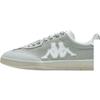 Kappa TIFO Unisex Retro Training Shoes