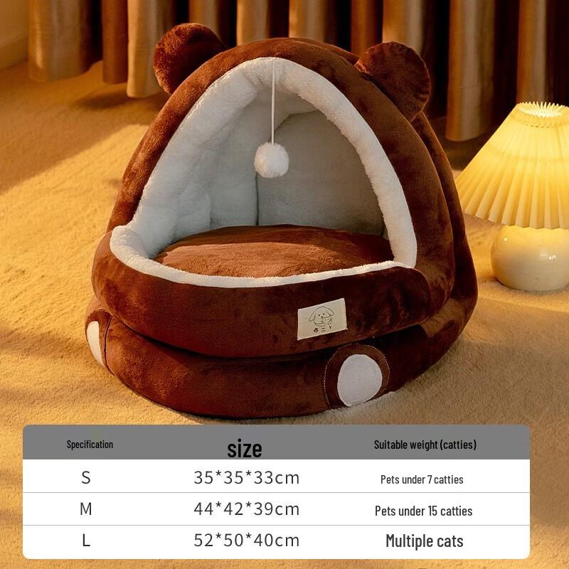 Yun Xiaoshi Semi-Enclosed Frog Pet Bed
