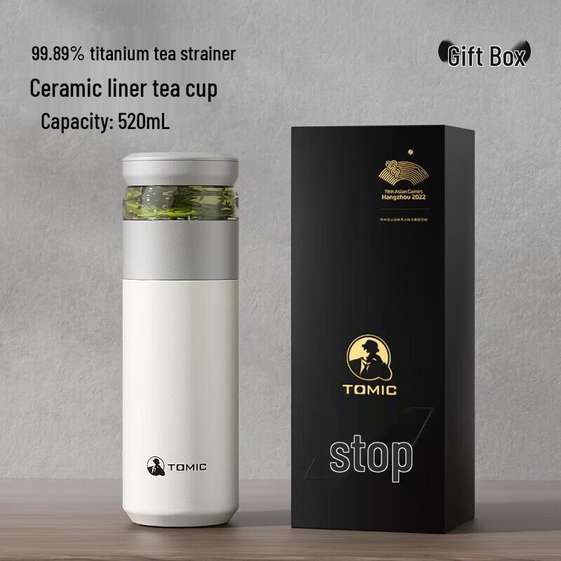 TOMIC Tea Infuser Insulated Bottle 520ML
