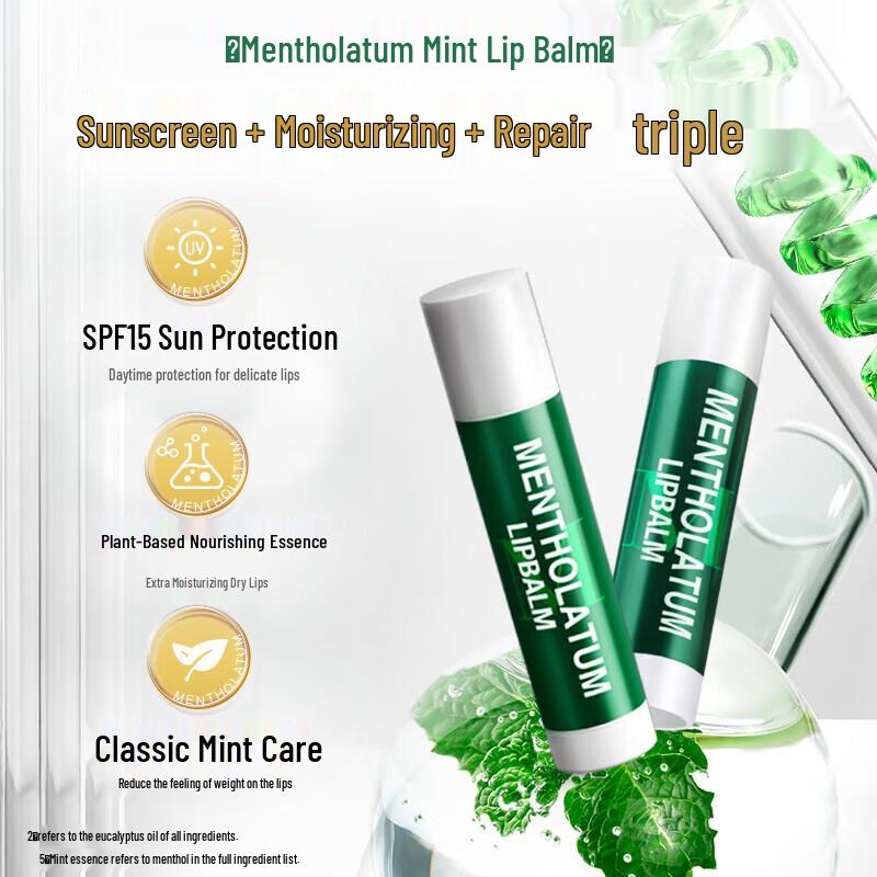 Mentholatum Active Charcoal Oil Control Hautpflegeset