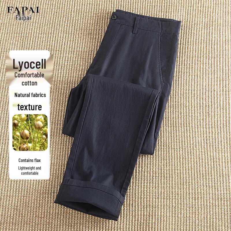 FAPAI Men s Lyocell-Linen Blend Casual Trousers 30