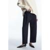 COS Japan Pleated Barrel Leg Chino Pants