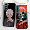 World Trigger Kuga Yuma Phone For Samsung Galaxy S24 S22 Ultra S21 Plus S20 S23 FE Case S10 S10E S9 S8 S7 Edge Cover Silicone So