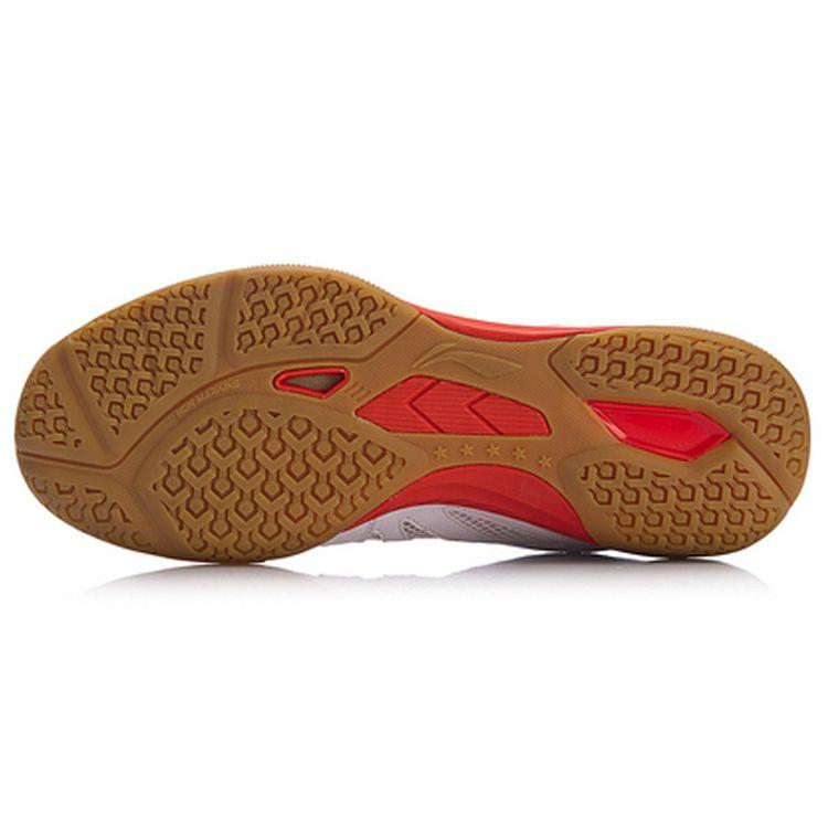 Zapatillas de Entrenamiento de Tenis de Mesa Li Ning Zapatillas Unisex de Caña Baja Estándar-Blanco APTM003-1