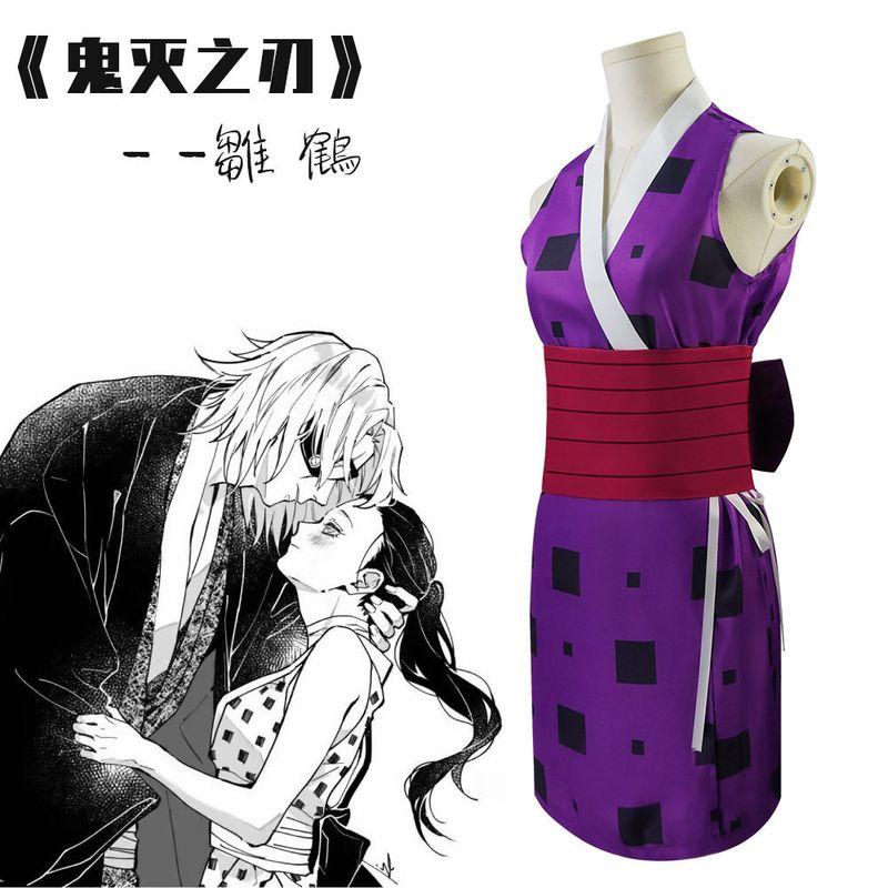 Demon Slayer Cosplay Costume Demon Slayer Team Uniform Sound Column Uzui Tengen Suma Hinatsuru Makio Cosplay Outfit Hime Tsuru S