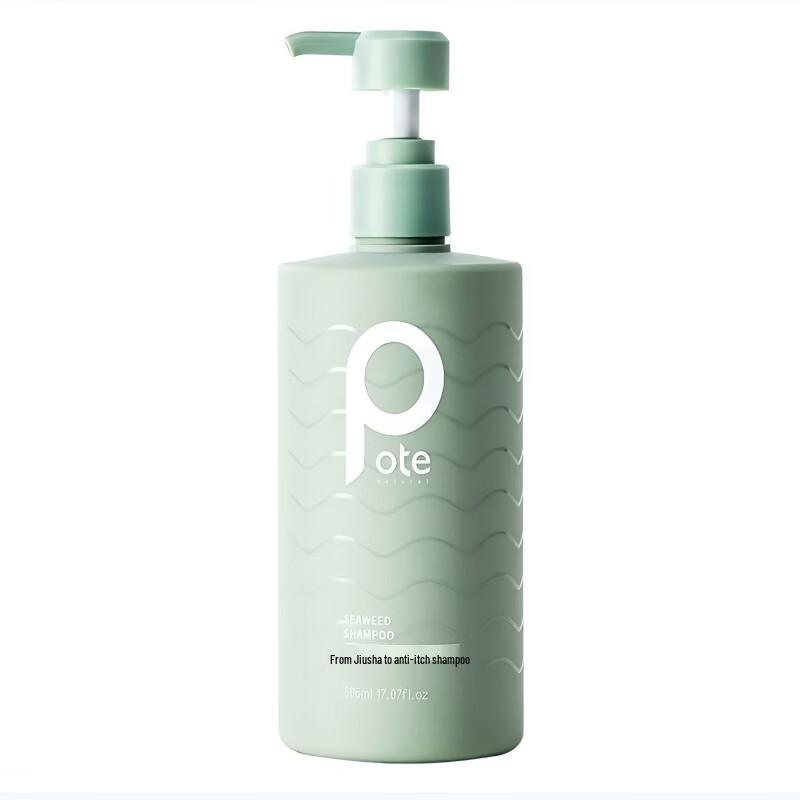 Boti Seaweed Probiotic Anti-Dandruff Nourishing Shampoo