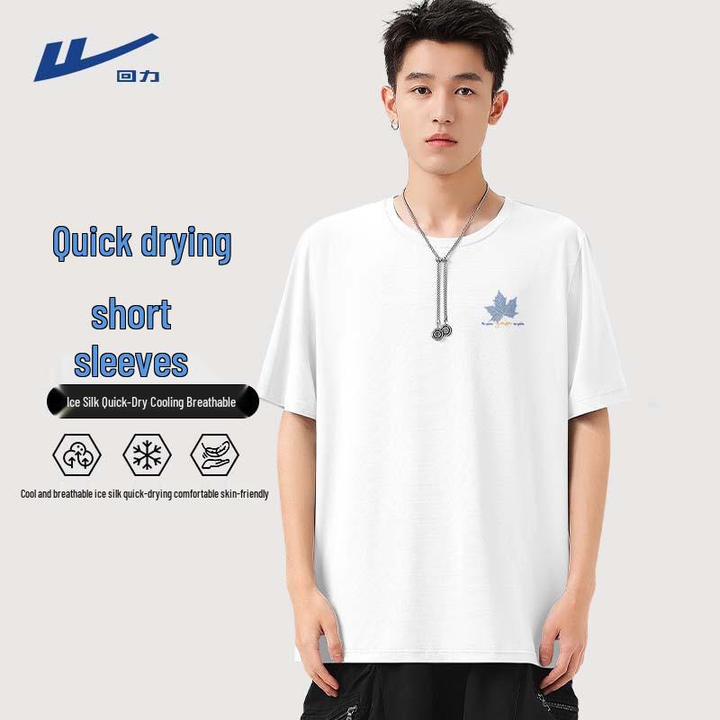 Warrior Men s Ice Silk Loose Fit Quick Dry T-Shirt M