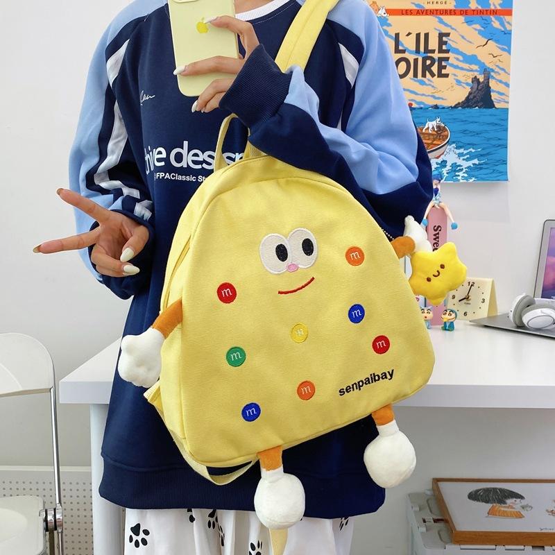 Schoolbag Childlike Big Eyes Cute Pet Student School Bag Funny Canvas Bag Chocolate Beans Cute Girl Backpack Children's Backpack