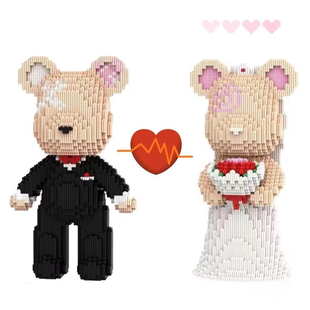 The latest violent bear series DIY romantic Valentine's Day bride and groom holiday season splicing building blocks toy model