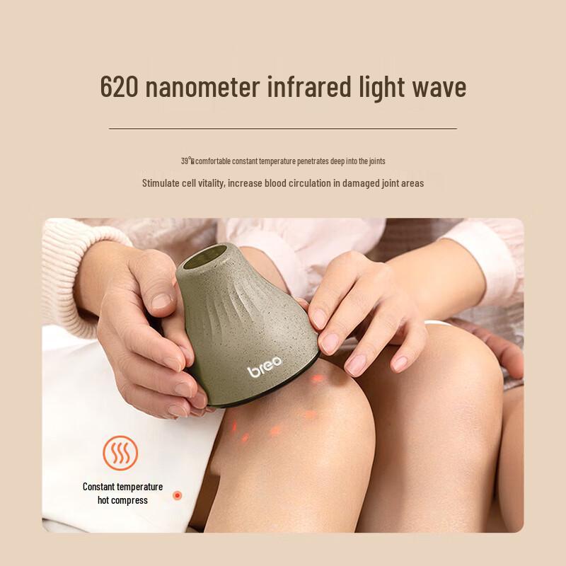 Be Relaxed G5000S Ultrasonic Knee Massager