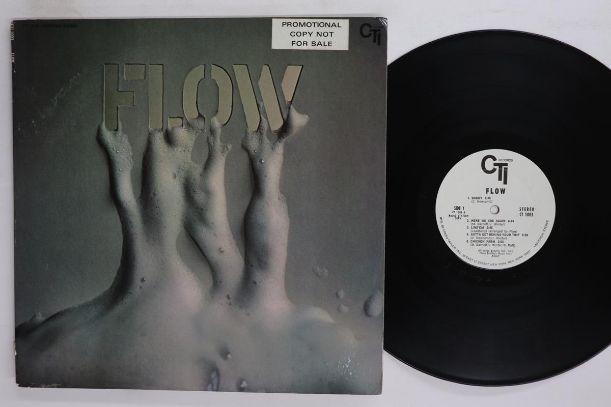LP Record FLOW  Flow CTI1003PROMO CTI 1970 US Jazz Used