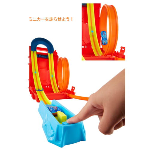 Hot Wheels Track Builder Stunt Box [6 Years Old and Up] HDX78