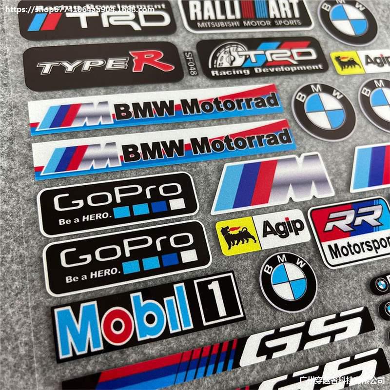 BMW Motorcycle Helmet Reflective Logo Decals for G310GS, S1000RR, 1200GS