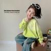 Girls Spring Autumn Gradient Long Sleeve Sweatshirt Top