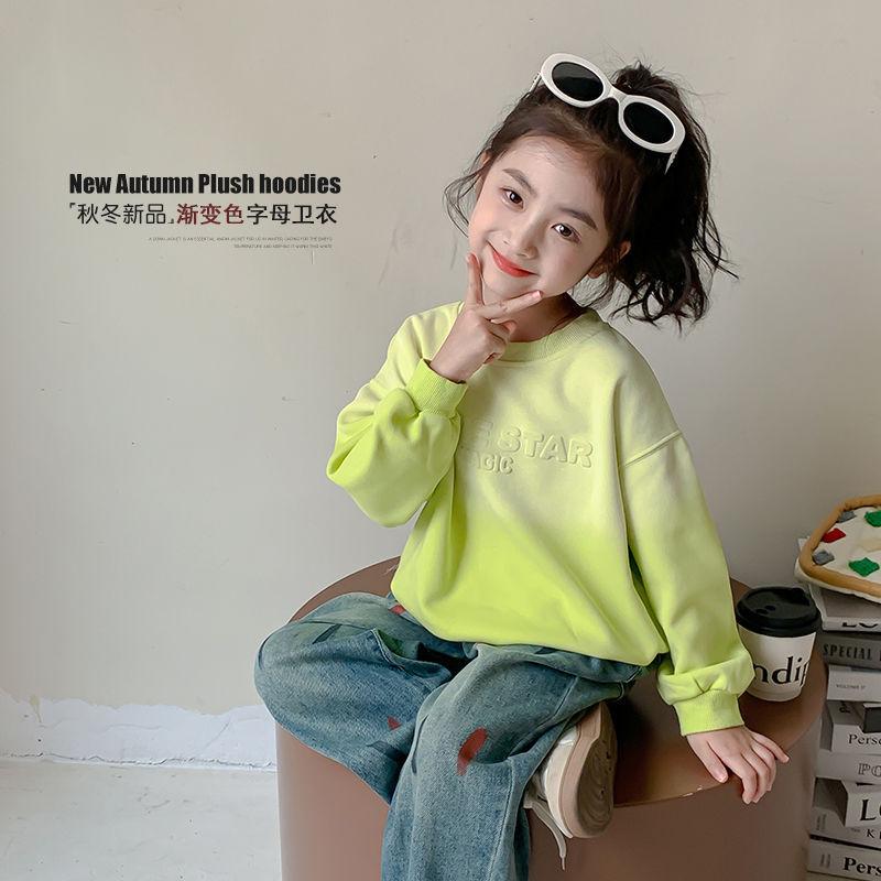 Girls Spring Autumn Gradient Long Sleeve Sweatshirt Top