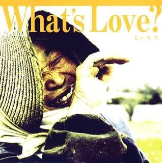 

CD WHAT’S LOVE; BUNBUN - Shalala DSP029 Japan ObiMusic Others Used