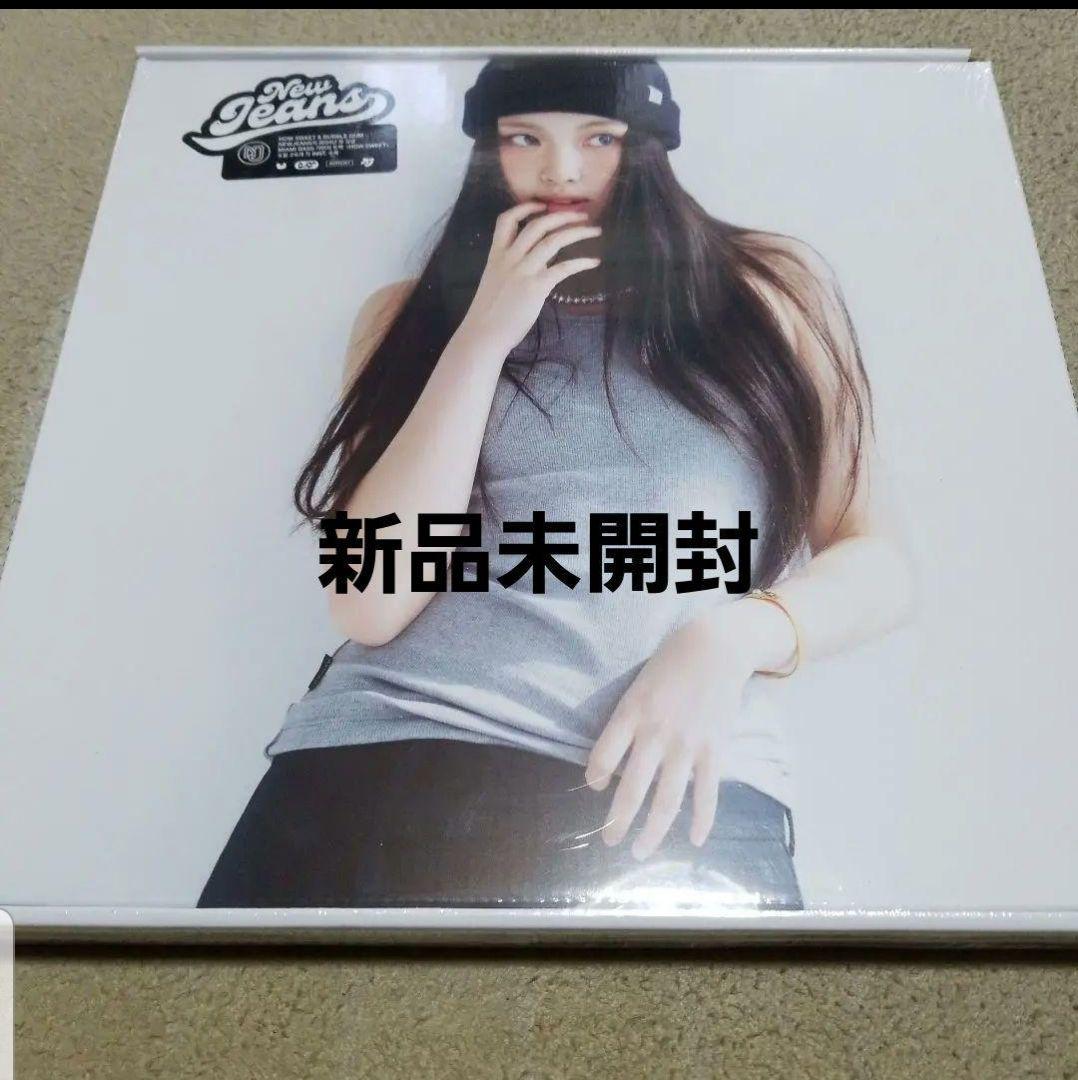 

[USED] NEWJEANS Haein HOWSWEET CD ver.