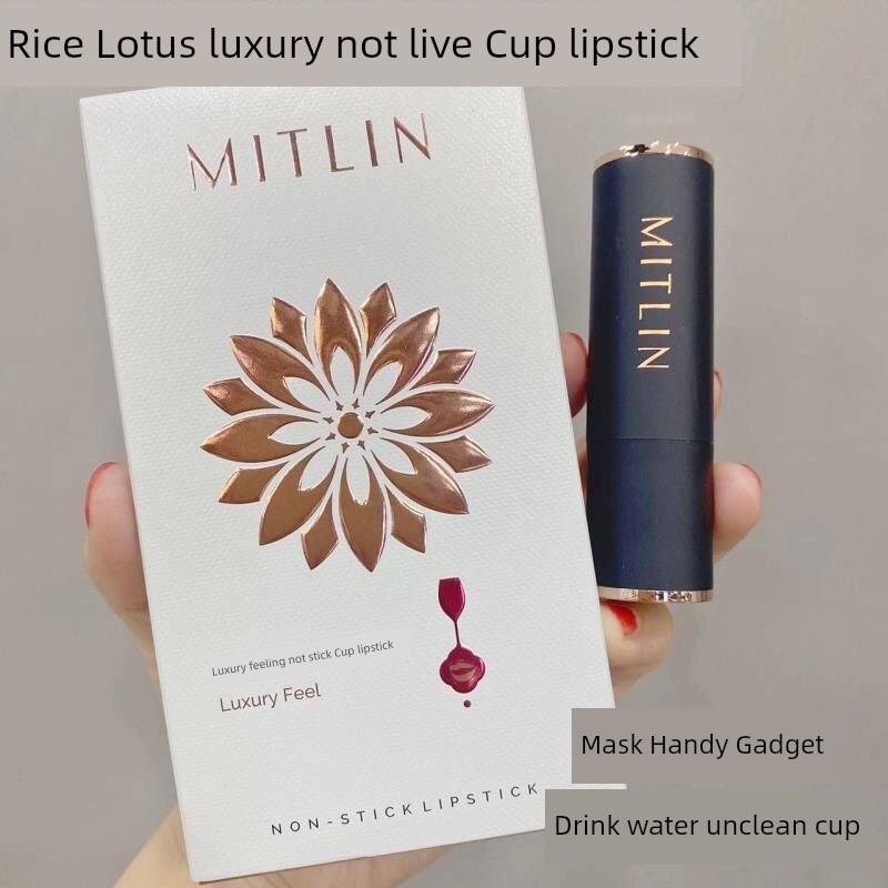 Mitlin Luxury Non-Stick Lipstick, Whitening Matte Lip Cream, Lip Mud, Not Easy to Fade or Come Off