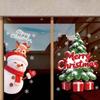 Double Sided Christmas Window Sticker Removable PVC Xmas Tree Mural  Winter Celebration