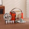 Hongyu Tea Rhyme 13-Piece Ceramic Tea Set