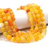 4/6/8/10/12mm Natural Orange Yellow Stripe Agate Stone Beads Round Loose Beads For Jewelry Making DIY Necklace Bracelet Supplies