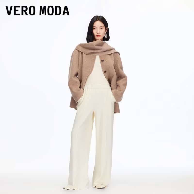 VEROMODA Women s High-Waist Drawstring Wide-Leg Pants L