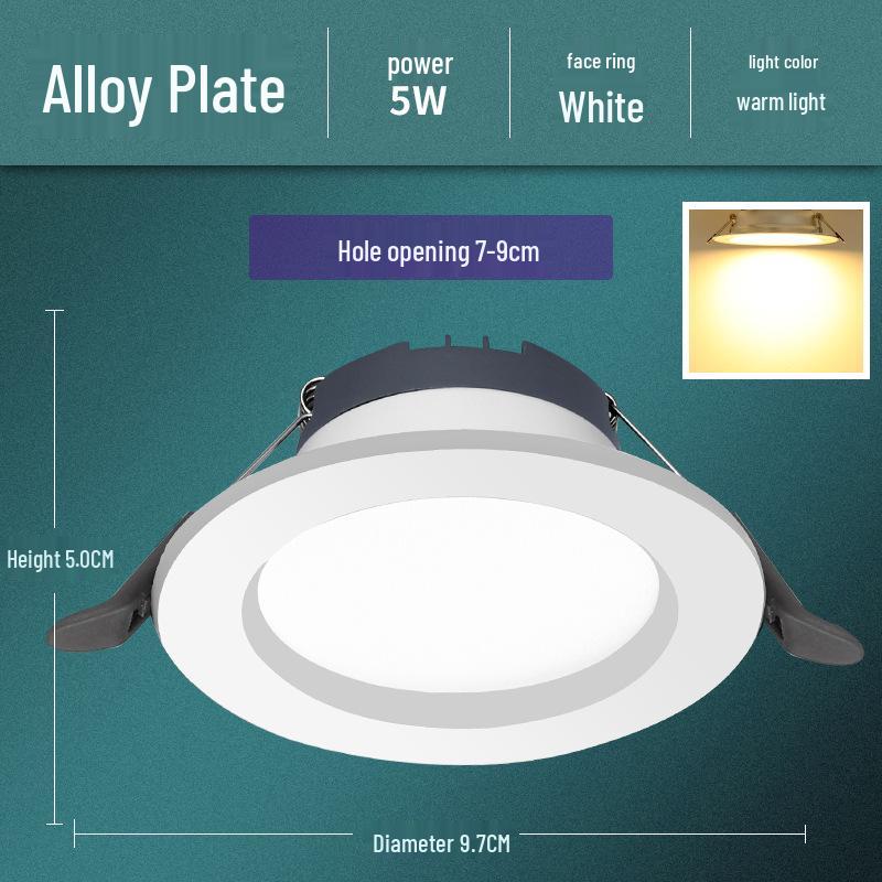 5W LED Recessed Ceiling Spotlight for Living Room - 7.5cm Opening