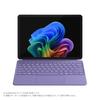 Surface Pro 12 inch Keyboard Violet EP2-32726