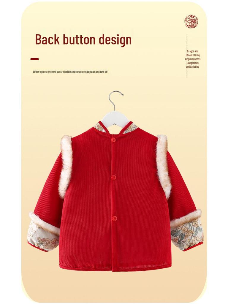 Children's Waterproof Reversible Coveralls: New Year Chinese Style Outerwear & Bib. Dirt-Resistant, Protective for Autumn/Winter.