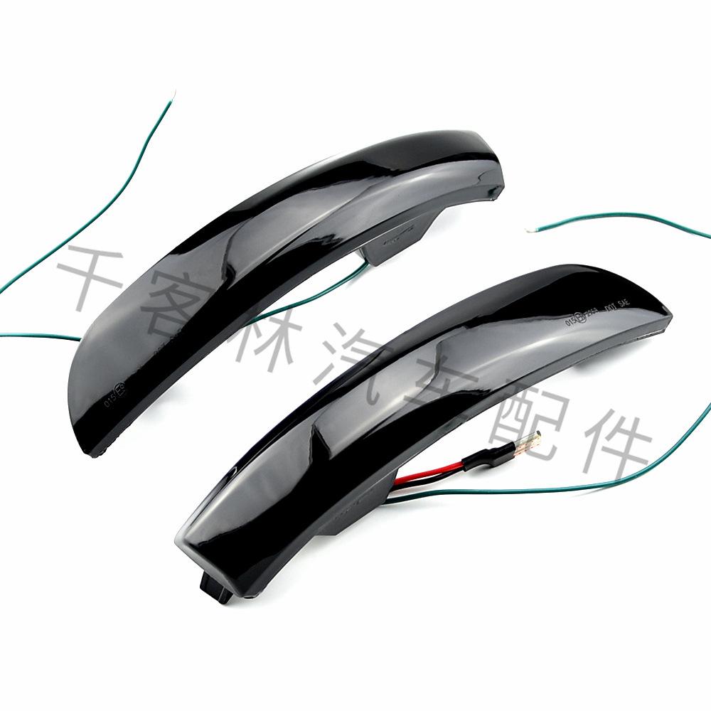 Ford Kuga/EcoSport Rearview Mirror Turn Signal with Blue Tint