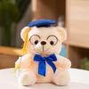 1 Piece 23cm Graduation Bear Plush Toy Cute Animals Bear Soft Doll Throw Pillow Boys Girls Students Graduation Gift Party Decor